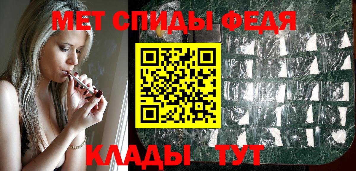 Мурино  Amphetamine  Вход с VPN  Амфетамин Розовый 