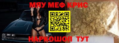 дживик Гусев