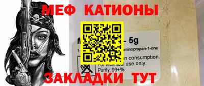 дживик Гусев