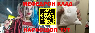 дживик Гусев