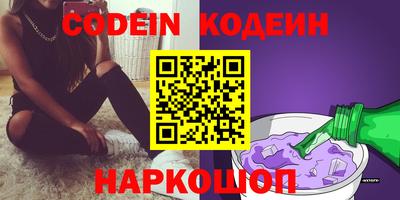 дживик Гусев