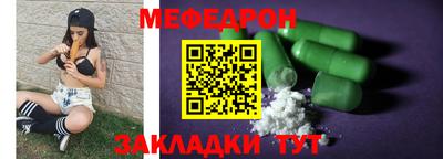 дживик Гусев