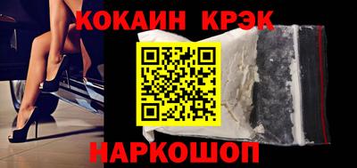 дживик Гусев