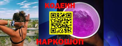 дживик Гусев