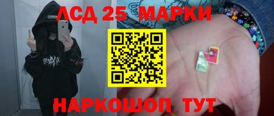 кокаин колумбия Апрелевка