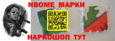 спиды Аргун