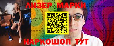 дживик Гусев