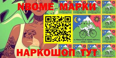 кокаин колумбия Апрелевка