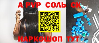 дживик Гусев