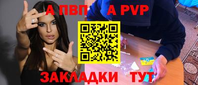 кокаин колумбия Апрелевка