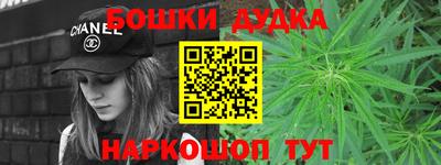 амф Гусиноозёрск