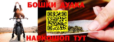 дживик Гусев