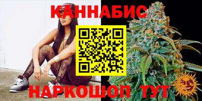 альфа пвп Гусь-Хрустальный