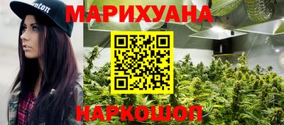 альфа пвп Гусь-Хрустальный