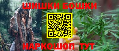 мефедрон VHQ Апшеронск