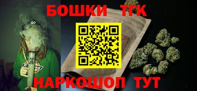 кокаин колумбия Апрелевка