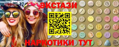 дживик Гусев
