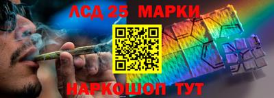 дживик Гусев