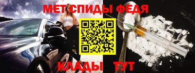 кокаин колумбия Апрелевка