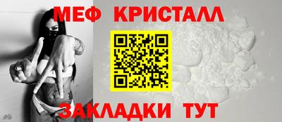 спиды Аргун