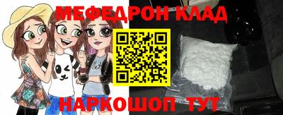 дживик Гусев