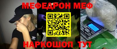 дживик Гусев