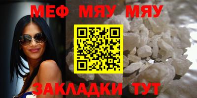 дживик Гусев