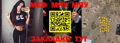 дживик Гусев