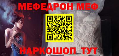 спиды Аргун