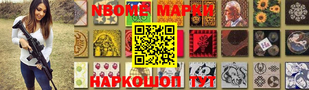 LSD-25 экстази ecstasy  Мурино  ЛСД экстази кислота 