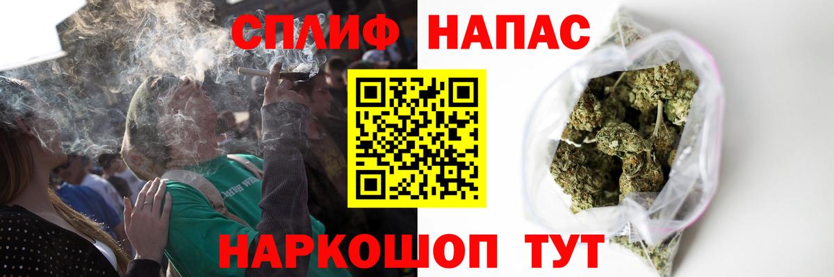 Бошки Шишки индика  Бошки марихуана Bruce Banner  Мурино  Канабис THC 21%  Бошки марихуана OG Kush 